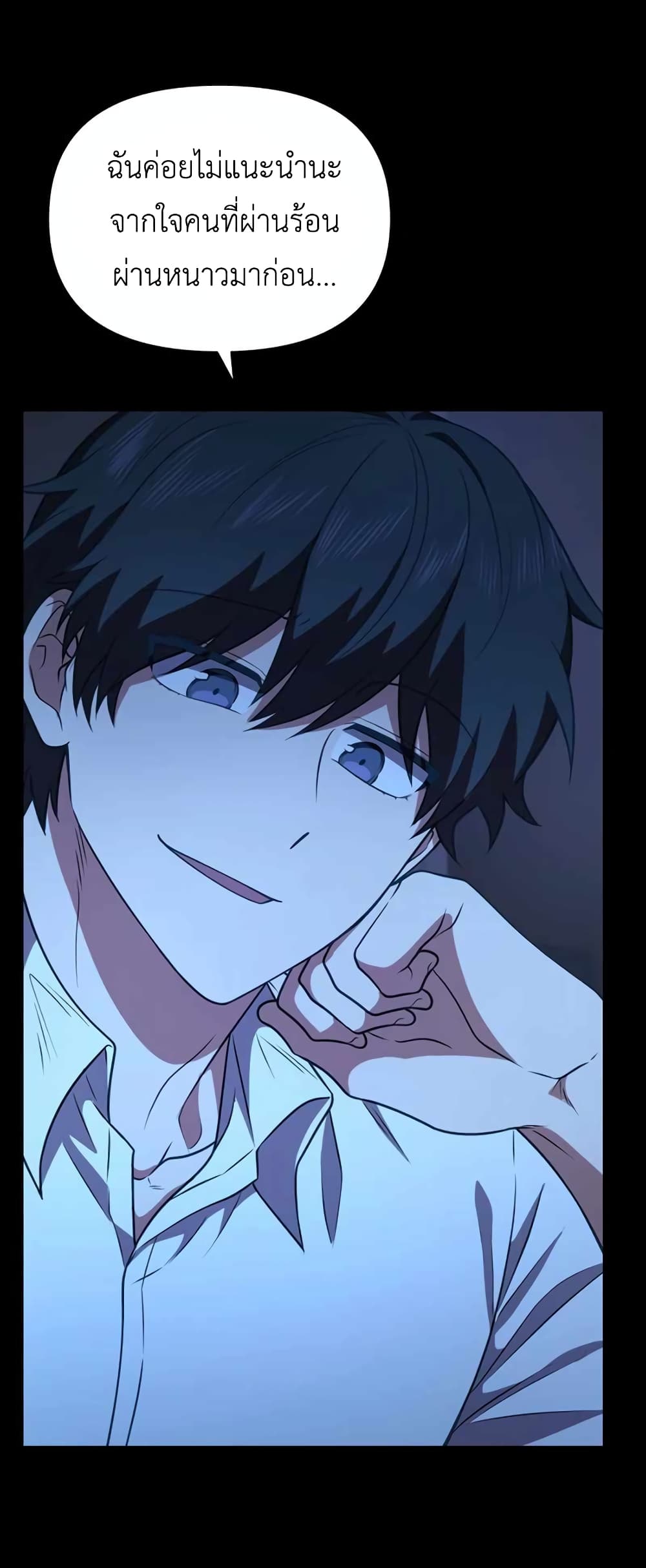 Bizarre Restaurant 29 (7)